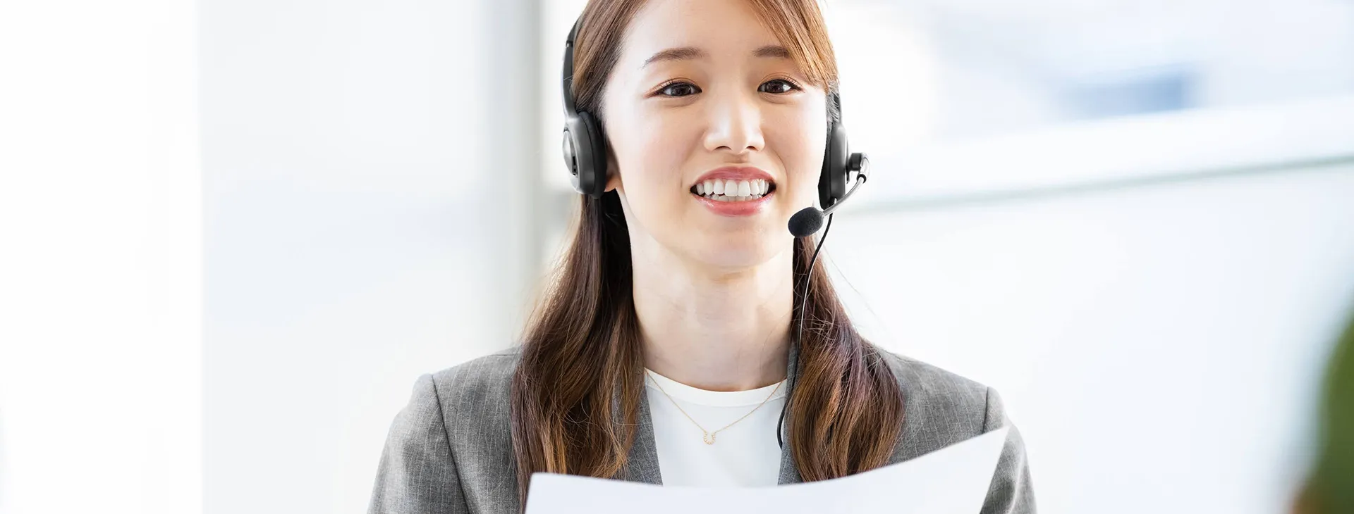 筒井ラーニングLab合同会社